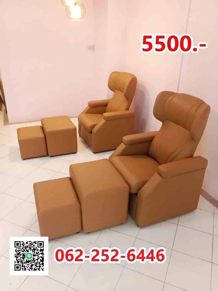 เก้าอี้นวดเท้า รุ่น Wingback สีน้ำตาลอ่อน - Image 1